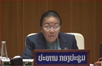 ເນັ້ນຄໍາເຫັນເຈາະຈີ້ມ ໃນການປະກອບຄໍາເຫັນ ຕໍ່ ສປສສ ແລະ ອອປສ