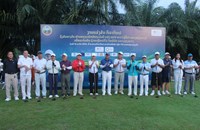 ແຂ່ງຂັນກັອບລະດົມທຶນຟື້ນຟູໄພພິບັດຢູ່ແຂວງຊຽງຂວາງ