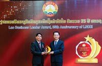 ກຸ່ມບໍລິສັດ ລາວ ໂທລະຄົມ ໄດ້ຮັບລາງວັນນັກທຸລະກິດຊັ້ນນໍາດີເດັ່ນ