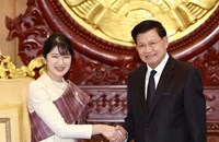 ປະທານປະເທດແຫ່ງສປປລາວຕ້ອນຮັບການເຂົ້າຢ້ຽມຂໍ່ານັບຂອງສົມເດັດເຈົ້າຍິງໄອໂກະແຫ່ງປະເທດຍີ່ປຸ່ນ