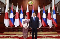 ນາຍົກລັດຖະມົນຕີ ແຫ່ງ ສປປ ລາວ ຕ້ອນຮັບການເຂົ້າຢ້ຽມຂໍ່ານັບຂອງ  ສົມເດັດ ເຈົ້າຍິງ ໄອໂກະ ແຫ່ງ ປະເທດຍີ່ປຸ່ນ