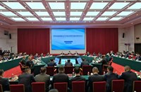 ລັດ​ທິຫຼາຍ​ຝ່າຍ​​ສະ​ແດງ​ໃຫ້​ເຫັນພະ​ລັງ​ຊີ​ວິດ​ອັນ​ເຂັ້ມ​ແຂງ​ໃນ​ການ​ບໍ​ລິ​ຫານ​ຄວາມ​ໝັ້ນ​ຄົງ​ທົ່ວ​ໂລກ