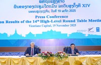 ຜົນສຳເລັດກອງປະຊຸມໂຕະມົນລະດັບສູງຄັ້ງທີ XIV