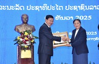 ພິທີປະດັບຫຼຽນກາລະນຶກ 50 ປີ ສປປ ລາວ ໃຫ້ແກ່ບັນດາການນຳແລະອະດີດການນຳ