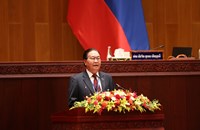 ເຜີຍແຜ່ມະຕິກ່ຽວກັບການເພີ່ມທະວີການນໍາພາ-ຊີ້ນໍາ ຂອງອົງຄະນະພັກທຸດຂັ້ນ ຕໍ່ການເລືອກຕັ້ງ