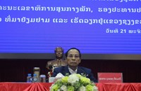 ຮອງປະທານປະເທດໂອ້ລົມພະນັກງານຫຼັກແຫຼ່ງແຂວງຊຽງຂວາງ