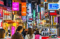 ການສົ່ງອອກຂອງ ສ ເກົາຫຼີ ເພີ່ມຂຶ້ນ 8.2% ໃນ 20 ມື້ທຳອິດຂອງເດືອນພະຈິກ