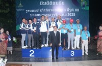 ມອບຫຼຽນ ກິລາກ໊ອຟ ນະຄອນຫຼວງວຽງຈັນ ເກມ 2025