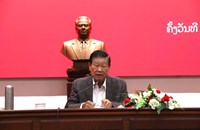 ຍທຂ ປາຖະກະຖາວັນສະຖາປະນາ ສປປ ລາວ ແລະ ວັນເກີດປະທານໄກສອນ ພົມວິຫານ