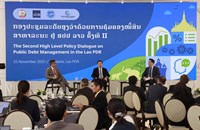 ກອງປະຊຸມລະດັບສູງ ວ່າດ້ວຍການຄຸ້ມຄອງໜີ້ສິນສາທາລະນະ ຄັ້ງທີ 2