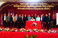 ທາບທາມຮ່າງຂໍ້ຕົກລົງ ວ່າດ້ວຍການຄຸ້ມຄອງ ນຳໃຊ້ ແລະ ອານຸລັກຊ້າງບ້ານ