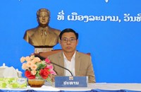 ເມືອງລະມາມ ສະເຫຼີມສະຫຼອງວັນຜູ້ອາຍຸສູງແຫ່ງຊາດ ຄົບຮອບ 43 ປີ