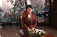 ເນື້ອ​ໃນຈິດໃຈກອງປະຊຸມຄົບຄະນະຄັ້ງທີ 4 ຂອງຄະນະກຳມະການສູນກາງພັກກອມມູນິດຈີນ ສະໄໝທີ XX