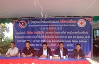 ຊາວໜຸ່ມແຂວງຫຼວງພະບາງ ຮ່ວມບໍລິຈາກເລືອດ