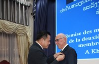 ປະດັບຫຼຽນໄຊແຮງງານຊັ້ນ I , II , III ໃຫ້ແກ່ບຸກຄົນ ກຸ່ມສະມາຄົມພະລັງງານການຮ່ວມມື