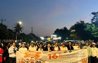 ຍ່າງເພື່ອສຸຂະພາບ ລະນຶກວັນສາກົນ ເພື່ອລຶບລ້າງຄວາມຮຸນແຮງຕໍ່ແມ່ຍິງ