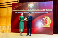 ສະຖາບັນການເງິນຈຸລະພາກທີ່ຮັບເງິນຝາກສາຍໃຍສຳພັນໄດ້ຮັບລາງວັນນັກທຸລະກິດຊັ້ນນຳດີເດັ່ນ