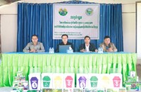 ໄຊຍະບູລີເຜີຍແຜ່ແລະປູກຈິດສໍານຶກວຽກງານຂຽວສະອາດງາມຕາຢູ່ມສແກ່ນທ້າວ.