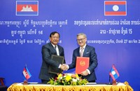 ຜົນສໍາເລັດກອງປະຊຸມຄະນະກຳມາທິການຮ່ວມວ່າດ້ວຍການຮ່ວມມືສອງຝ່າຍລາວ-ກຳປູເຈຍ ຄັ້ງທີ15