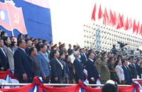 ຊ້ອມໃຫຍ່ຄັ້ງສຸດທ້າຍ ເດີນສວນສະໜາມກຽມສະຫຼອງວັນຊາດທີ 2 ທັນວາ ຄົບຮອບ 50 ປີ