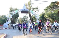 ຄໍາມ່ວນ ຂີ່ລົດຖີບສະເຫຼີມສະຫຼອງວັນຊາດ ທີ 2 ທັນວາ ຄົບຮອບ 50 ປີ