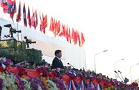 ສະຫຼອງຢ່າງ​ຍິ່ງ​ໃຫຍ່ວັນສະຖາປະນາ ສປປ ລາວຄົບ​ຮອບ 50 ປີ