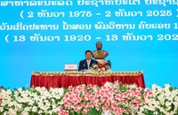 ອັດຕະປື ປາຖະກະຖາ ວັນຊາດທີ2ທັນວາແລະ ວັນເກີດປະທານ ໄກສອນພົມວິຫານ