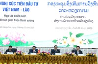 ກອງປະຊຸມ ສົ່ງເສີມການລົງທຶນ ລາວ-ຫວຽດນາມ