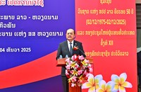 ມອບ-ຮັບ ໂຄງການໂຮງໝໍມິດຕະພາບ ລາວ-ຫວຽດນາມທີ່ແຂວງຫົວພັນ