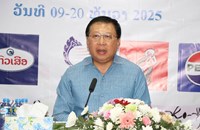 ສປປ ລາວສົ່ງ 39 ປະເພດກິລາ ຮ່ວມ ງານມະຫະກຳກິລາຊີເກມ ຄັ້ງທີ 33 ທີ່ປະເທດໄທ