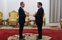 ປທປທ ຮັບສານຕາຕັ້ງຈາກທູດປະເທດເພື່ອນມິດ ແລະ ມອບສານຕາຕັ້ງໃຫ້ທູດລາວ ໄປປະຈໍາຢູ່ຕ່າງປະເທດ