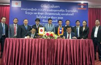 ລັດຖະບານຍີ່ປຸ່ນຊຸກຍູ້ການຍົກລະດັບໂຮງຮຽນໃນແຂວງອັດຕະປື