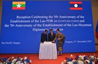 ສະຖານທູດລາວ ປະຈຳມຽນມາ ສະຫຼອງວັນຊາດ 50 ປີ ແລະ ວັນການທູດ ລາວ-ມຽນມາ 70 ປີ