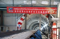 ອາຊີ-ໂປຕາສ ສາກົນ ສໍາເລັດການທົດລອງປ້ອນວັດສະດຸເຄື່ອງຈັກຜະລິດແບບຕໍ່ເນື່ອງຂອງໂຄງການຝຸ່ນໂປຕາສ 1 ລ້ານໂຕນ ແຫ່ງທີ 3 ! ກໍາລັງການຜະລິດຝຸ່ນໂປຕາສ ຂອງ ສປປ ລາວ ບັນລຸການຍົກລະດັບແບບກ້າວກະໂດດອີກເທື່ອໜຶ່ງ!