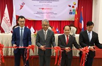 ເປີດໂຄງການຮັກສາພະຍາດຫົວໃຈແຕ່ກຳເນີດຂອງເດັກນ້ອຍ