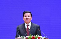 ສູນ​ທອນ​ພົດ​ຂອງ ສະ​ຫາຍ ​ທອງ​ລຸນ ສີ​ສຸ​ລິດ ເລ​ຂາ​ທິ​ການ​ໃຫຍ່ ປະ​ທານ​ປະ​ເທດ ກ່າວ​ໃນ​ພິ​ທີ​ໂຮມ​ຊຸມ​ນຸມ ລະ​ນຶກວັນ​ເກີດ​ ປະ​ທານ ໄກ​ສອນ ພົມ​ວິ​ຫານ ຄົບ​ຮອບ 105 ປີ