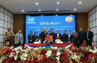 ຈະພັດທະນາລະບົບ ຄຸ້ມຄອງແບບຟອມແລະເບີກຈ່າຍງົບປະມານແບບDigital Filing