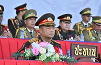 ສະຫຼອງວັນສ້າງຕັ້ງກອງພັນໃຫຍ່ 11 ຄົບຮອບ 50 ປີ