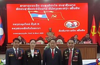 ກອງປະຊຸມໃຫຍ່ຄັ້ງທີ IX ໜ່ວຍພັກກົມໂຄສະນາ