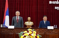 ສະພາປະຊາຊົນແຂວງຫຼວງພະບາງ ດຳເນີນກອງປະຊຸມສະໄໝ ສາມັນເທື່ອທີ່ 10