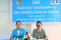 ປິດຊຸດອົບຮົມວິຊາຊີບຕັດຫຍິບ ສໍາລັບໄວໜຸ່ມຍິງ ພິການ ແລະ ດ້ອຍໂອກາດ