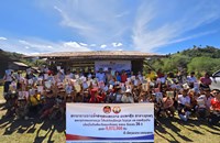 ທຄຕລ ເຊກອງ ມອບອຸປະກອນການຮຽນໃຫ້ໂຮງຮຽນ ມຕ ຕອກອົງແກ້ວ ແລະ ມສ ບໍ່ເຫຼັກຕະນຶງ