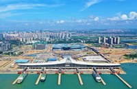 ຈີນ​ເລີ່ມ​ປະ​ຕິ​ບັດ​ດ່ານ​ພາ​ສີ​ອິດ​ສະຫຼະ​ທົ່ວ​ເກາະ​ໄຫຫຼຳ