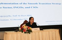 ແຜນຍຸດທະສາດການຂ້າມຜ່ານຂອງ ສປປ ລາວ ເພື່ອອອກຈາກສະຖານະພາບດ້ອຍພັດທະນາ