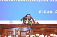 ຄໍາມ່ວນ ປະກາດການຈັດຕັ້ງ ຫຼາຍຕໍາແໜ່ງ