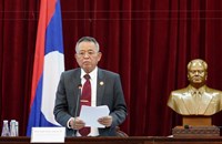 ສະພາປະຊາຊົນແຂວງຫຼວງພະບາງ ຊຸດທີ IV ສຳເລັດກອງປະຊຸມທ້າຍສະໄໝ