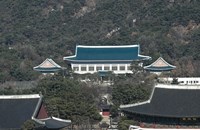 ສ ເກົາຫຼີ ຍ້າຍທໍານຽບປະທານາທິບໍດີກັບຄືນສູ່ຊົງວະແດ