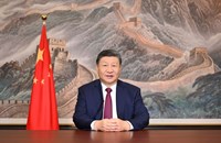 ທ່ານ ສີຈິ້ນຜິງ ປະທານປະເທດຈີນ ກ່າວຄຳປາໄສອວຍພອນປີໃໝ່ 2026