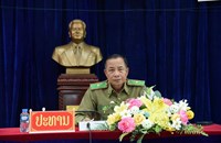 ກອງບັນຊາການປ້ອງກັນທີ່ຕັ້ງເລື່ອນຊັ້ນໃຫ້ນາຍ ແລະ ພົນຕຳຫຼວດ