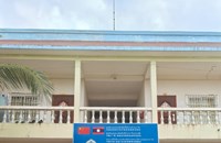 ຈັບມືກັນກ້າວໄປຂ້າງໜ້າ ຮ່ວມກັນເປີດອະນາຄົດໃໝ່ທີ່ຮຸ່ງເຮືອງ